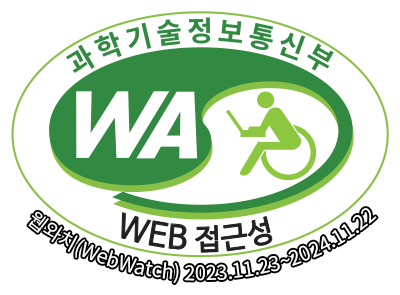 웹와치(WebWatch) 인증 로고