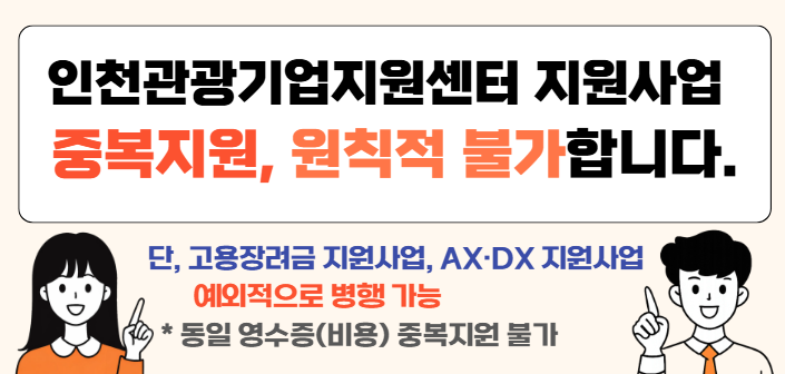 새창열림: 공지사항 바로가기