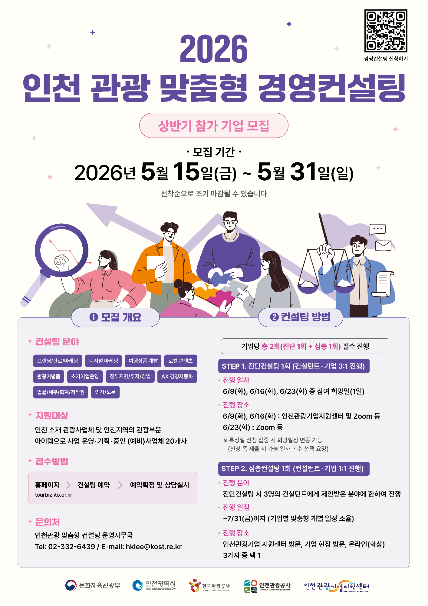 새창열림: 공지사항 바로가기